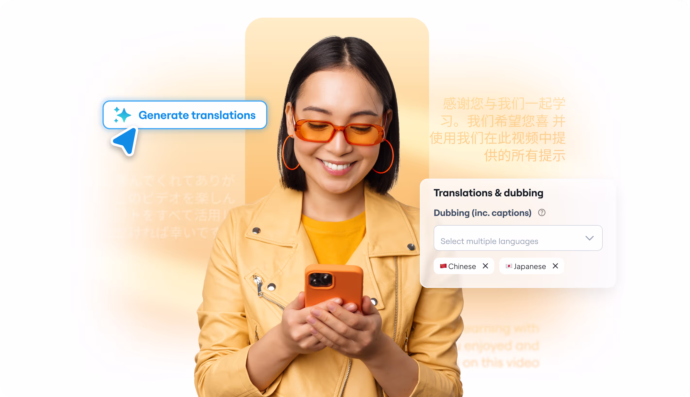 80以上のEコマース言語への製品デモ向けAIビデオ吹き替え